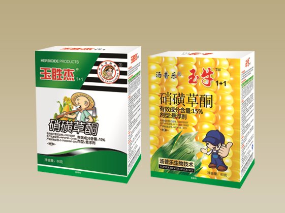 猴年来啦：济南卷筒PVC设计定做，价格实惠，批发