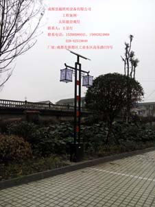 成都太阳能ＬＥＤ景观灯厂家首选景越照明设备