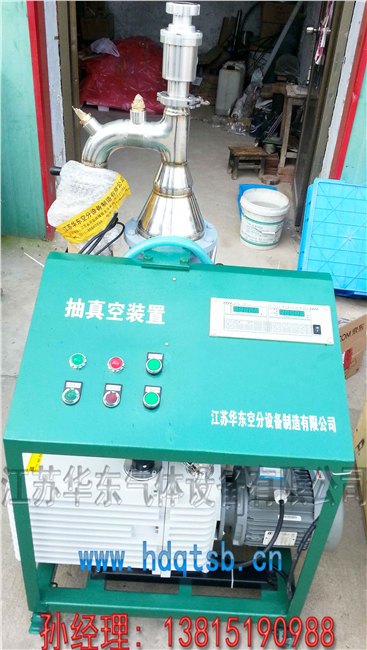 液态天然气钢瓶夹层抽真空装置