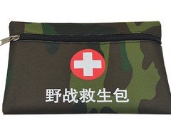 北京知名的急救包供应商——家庭急救包哪家好