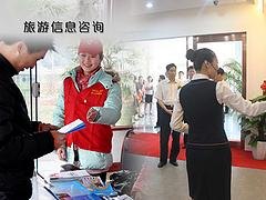 信誉好的厦门北站包车接送_厦门服务好的厦门北站包
