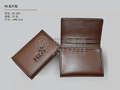 三亚礼品公司 海南专业的礼品公司，你的不二选