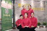 武汉艾百汇供应一流的武汉｜艾灸祛湿|武昌艾灸养生