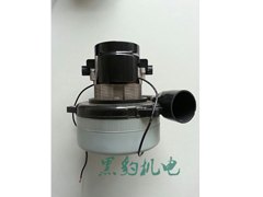 宿迁吸尘器电机|销量好的吸尘器电机供应商