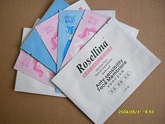 优惠的塑料袋|【荐】划算的铝箔塑料袋