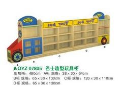 卓越的昆明幼儿启蒙教具就是云南千叶舟——幼儿玩具