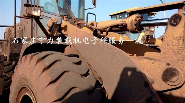 山西装载机秤，太原装载机电子秤，装载机电子秤厂家