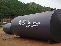 百色油罐_买广西油罐认准南宁龙锦钢结构