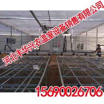 温室双轨喷灌机|河北丰华兴农