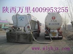 万里路面养护价格公道的FS-2500智能型散装水