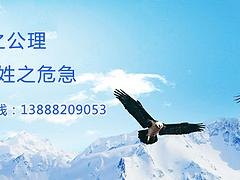 抚顺实惠的履带板_厂家直销：香港履带板
