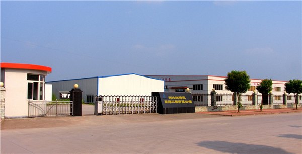 车间耐磨地坪质量优,车间耐磨地坪价格低