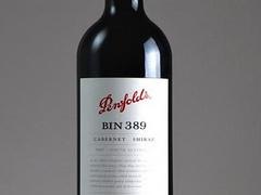 秦淮南通奔富红酒批发商|什么地方有供应口碑好的奔
