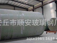 规模较大的玻璃钢盐酸罐公司推荐，安徽玻璃钢盐酸罐
