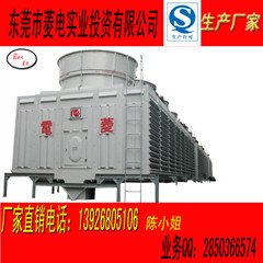 横流式200T（200吨）低噪音通风式冷却塔