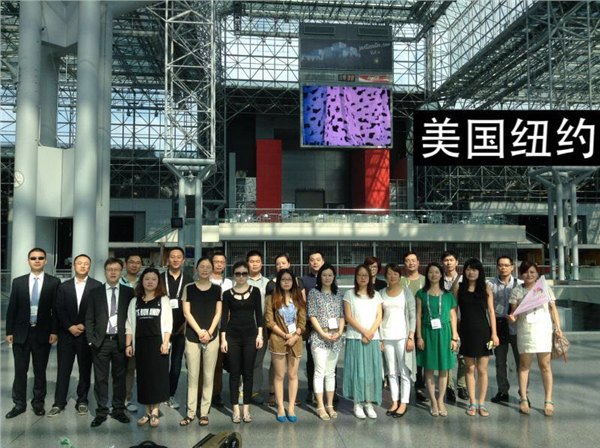 美国纽约面料展