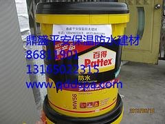 供应山东有品质的青岛开发区卫生间防水