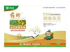 白芷除草剂供应商哪家好_前胡苗后除草剂