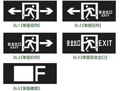 福建划算的安全标识批发：安全标识厂家批发