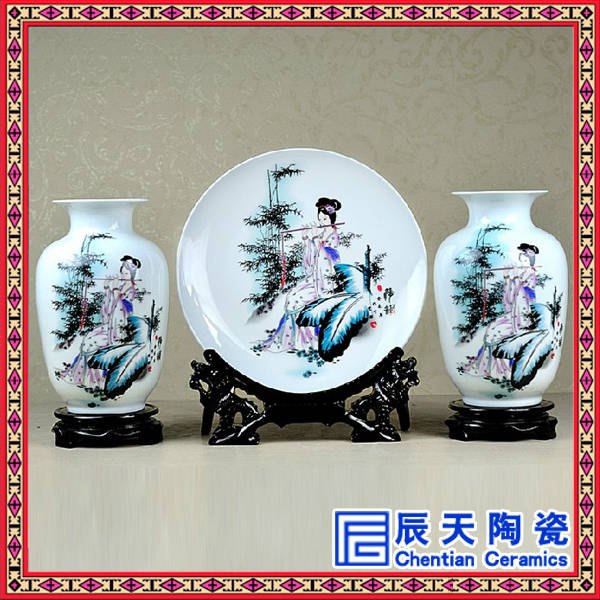 青花瓷工艺摆设三件套  客厅装饰精致三件套装