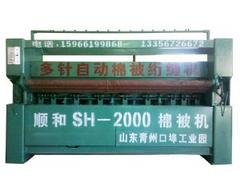 潍坊高性价大棚棉被机_厂家直销_大棚棉被机生产商