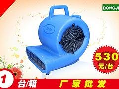 陕西吹地机知名供应商——吹地机价格范围