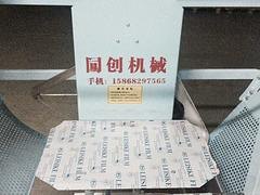 吴江PE打包机供应商：【推荐】东光县同创包装爆款