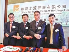 青浦华润水泥_口碑好的云南华润水泥上海鲁静工贸供