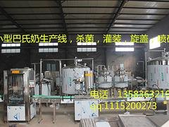 美川机械牛奶巴氏杀菌流水线厂家推荐，价位合理的牛