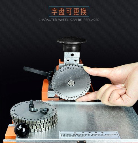 上海铭牌打字机价格