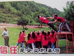 临汾拓展培训哪家知名|一流的拓展培训