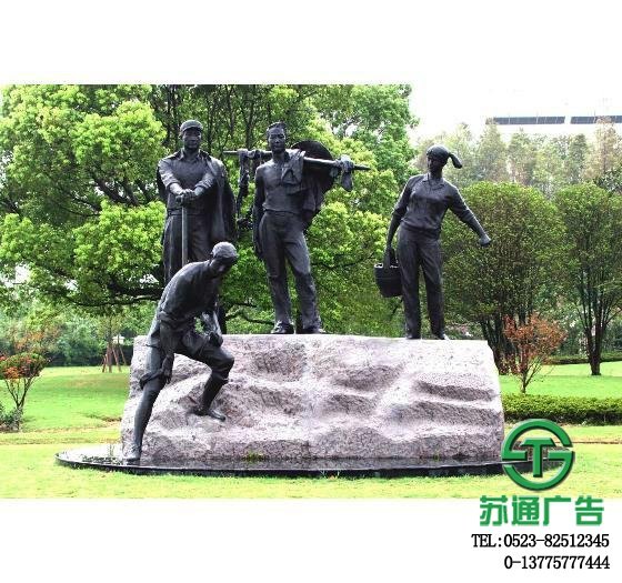 姜堰大型景观雕塑制作就选江苏苏通广告公司