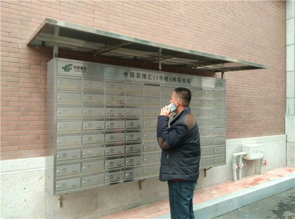 泉州带雨棚信报箱/厦门玫瑰金嵌入式信报箱/福州邮