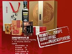 优质海南年货定制服务——海南特色年货哪家好