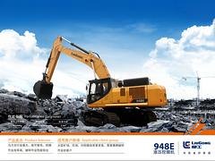 千里通专业供应CLG948E挖掘机_挖掘机低价批
