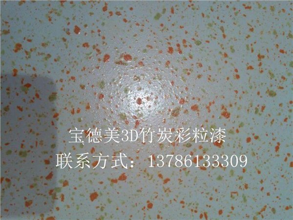 长沙湖南彩粒漆四川颗粒漆成都眉山多彩漆十大品牌排名