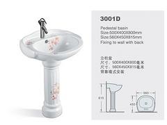 潮州价格合理的分体立柱盆要到哪买——个性彩色立柱