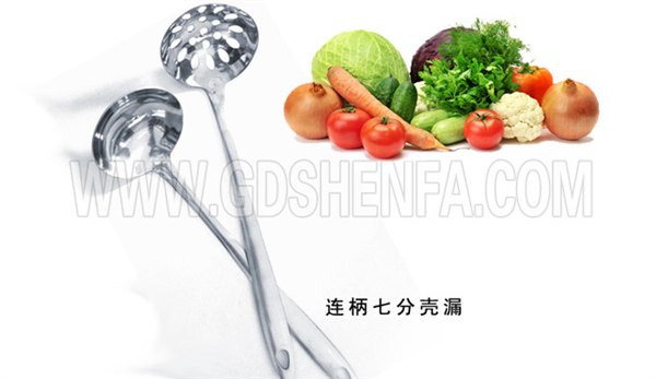 连柄七分壳漏工厂直销_广州深圳连柄七分壳漏_深发五金制品