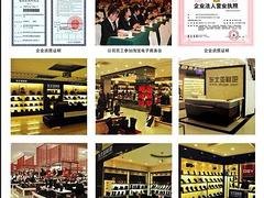 新款女衣_价格合理的东北亚秋季时尚女装上哪买