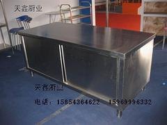 滨州的不锈钢工作台，品质优良的是哪家 _不锈钢工