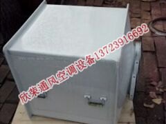 鼓楼过滤吸收器——山东首屈一指的过滤吸收器供应