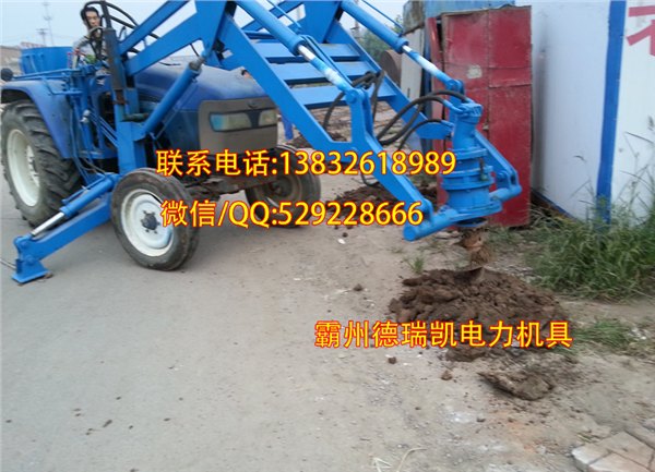 挖坑机型号 电线杆打眼机 拖拉机挖坑机