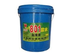 801建筑胶你值得拥有 定西901胶