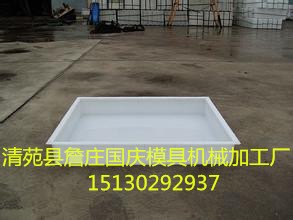 水利工程护坡模具价格 水利工程护坡模具质量