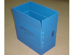 中空板周转箱_优质的周转箱供应商当属辰邦塑料包装