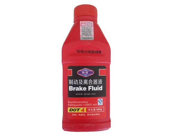 DOT4刹车油必选陕西鑫利达专业生产品质一流