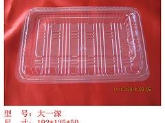 衡水哪有销售性价比高的吸塑西点盒_广西吸塑西点盒
