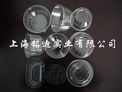 上海哪有销售实惠的塑料杯——专业的奶茶杯