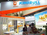 8B预定广州2016年春交会摊位 广交会展位调剂