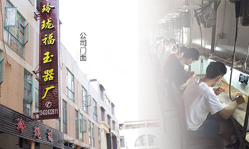 玉石雕刻工厂供应玉石来料加工服务_玲珑福玉器
